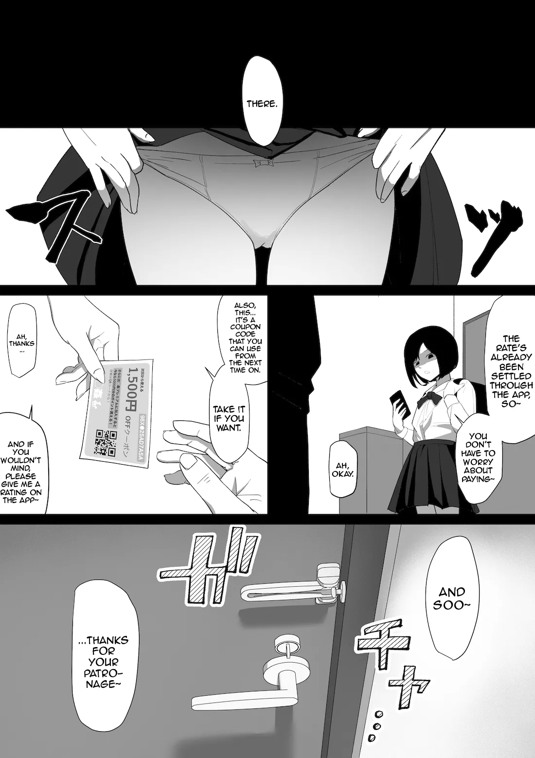 SEX Haitatsu Appli De●kan de Kurokami Bob JK o Ie ni Yonde Genkan Kosoku Nuki Fella Tachi Back Demae SEX de Nuite morau Hon / A Story About Calling a BlackCut JK to Your House Via Dexxxcan, The Sex Delivery App, and Having Her Give You a Quick Suck and Fuck In The Entryway - Page 29