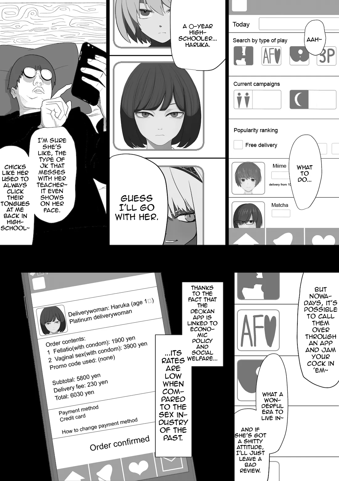 SEX Haitatsu Appli De●kan de Kurokami Bob JK o Ie ni Yonde Genkan Kosoku Nuki Fella Tachi Back Demae SEX de Nuite morau Hon / A Story About Calling a BlackCut JK to Your House Via Dexxxcan, The Sex Delivery App, and Having Her Give You a Quick Suck and Fuck In The Entryway - Page 5