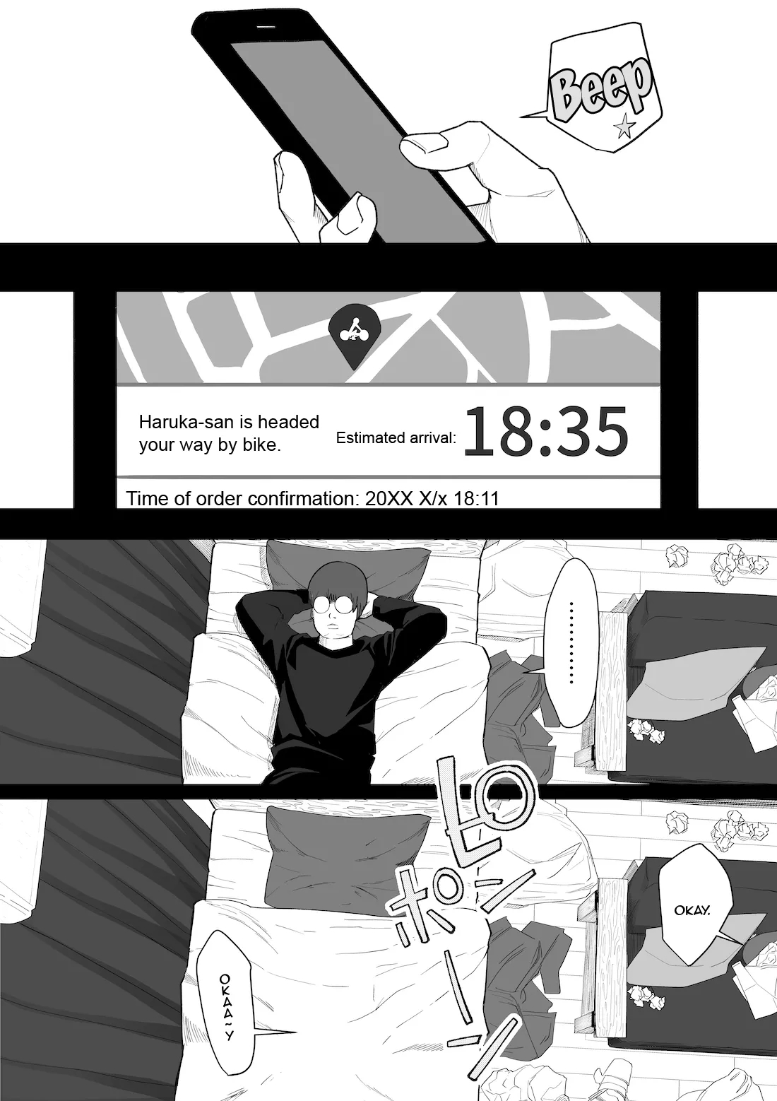 SEX Haitatsu Appli De●kan de Kurokami Bob JK o Ie ni Yonde Genkan Kosoku Nuki Fella Tachi Back Demae SEX de Nuite morau Hon / A Story About Calling a BlackCut JK to Your House Via Dexxxcan, The Sex Delivery App, and Having Her Give You a Quick Suck and Fuck In The Entryway - Page 6