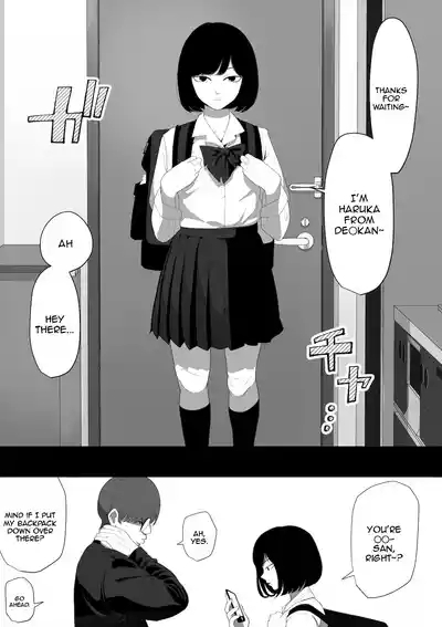 SEX Haitatsu Appli De●kan de Kurokami Bob JK o Ie ni Yonde Genkan Kosoku Nuki Fella Tachi Back Demae SEX de Nuite morau Hon / A Story About Calling a BlackCut JK to Your House Via Dexxxcan, The Sex Delivery App, and Having Her Give You a Quick Suck and Fuck In The Entryway 7