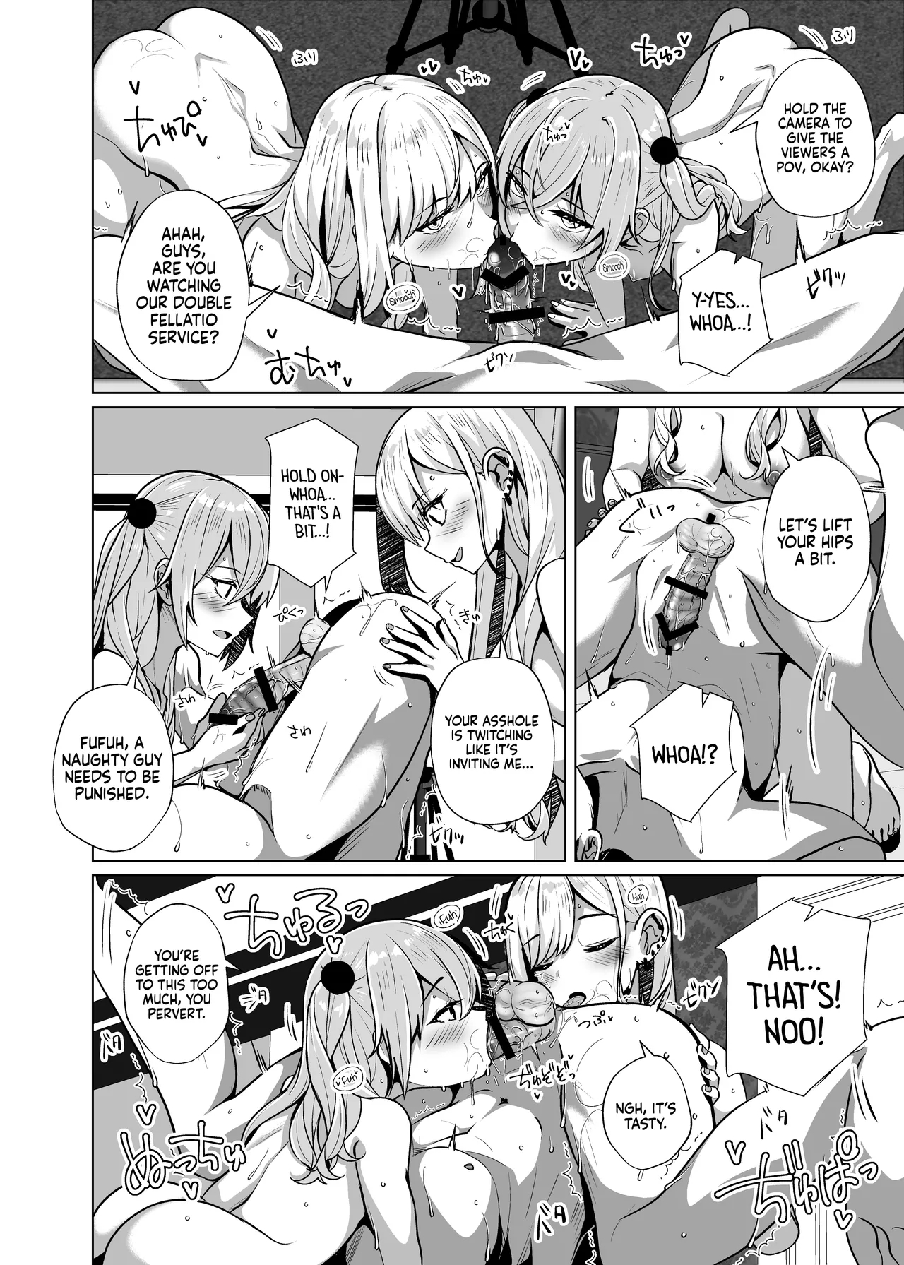 Hokomi 0 Yen Coshame Live Chat "Archive Nashi" | Hotel Cost Included 0 Yen Cosplay Fuck Live Chat "No Archive" - Page 22