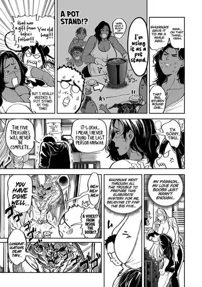 Harem Heaven of Four Seasons - Chapter 15: The Man who Groped the World 3