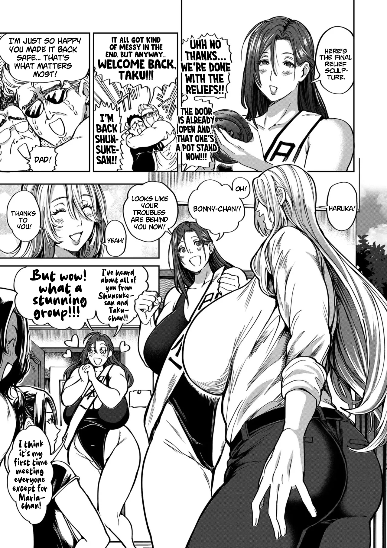 Harem Heaven of Four Seasons - Chapter 15: The Man who Groped the World 4