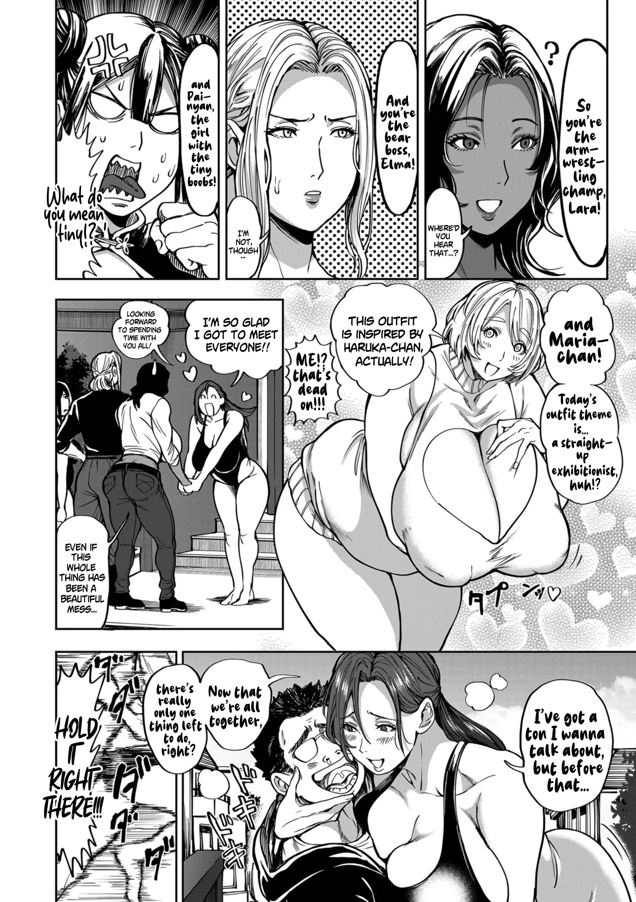 Harem Heaven of Four Seasons - Chapter 15: The Man who Groped the World 5