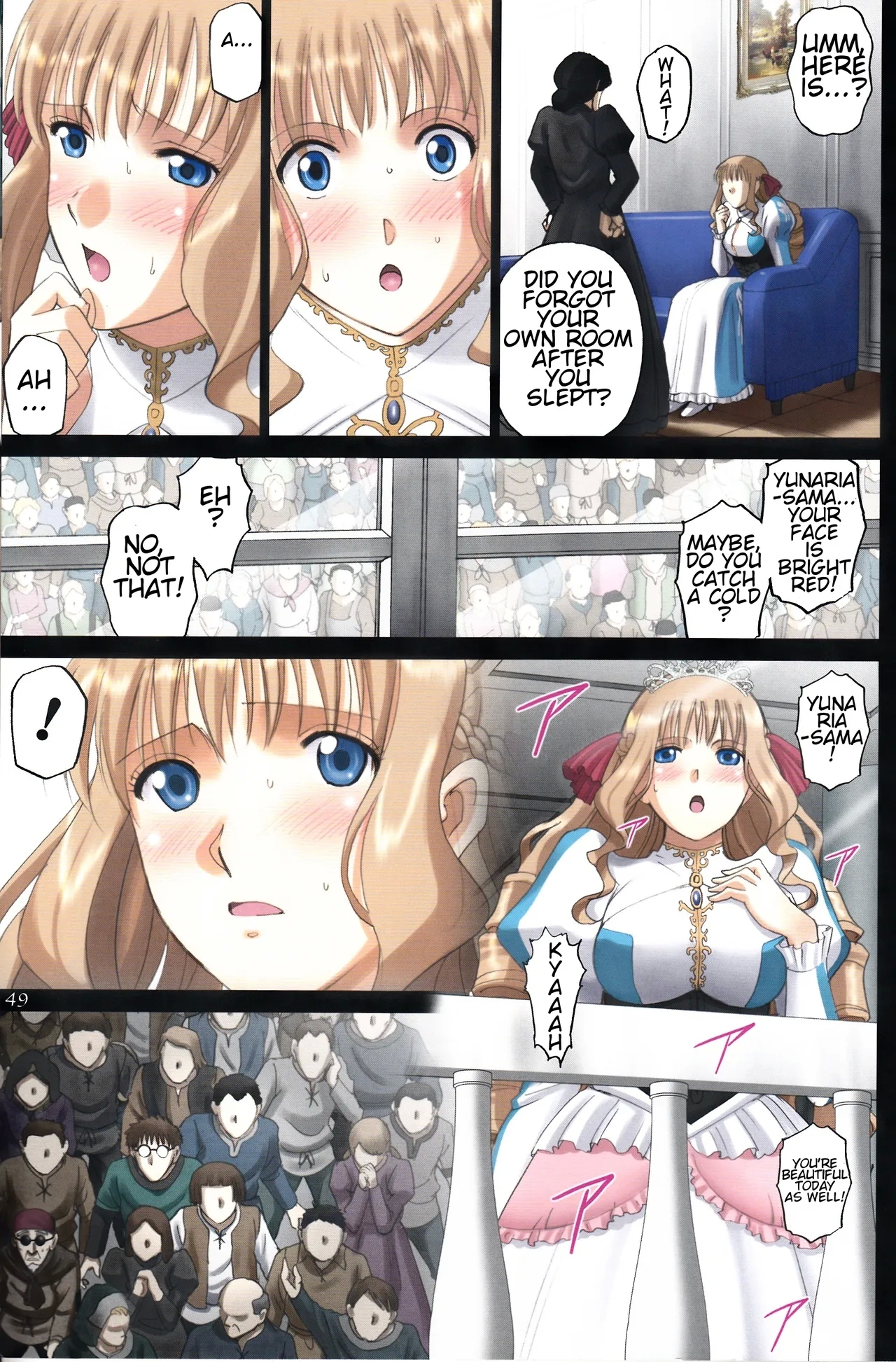 Roshutsu Otome Fantasy " Oujo wa inbina mi rare makuriFINAL" | The Lewd Princess Is Being Constantly Seen -Yunaria Fon Vitoria ~ FINAL - Page 48