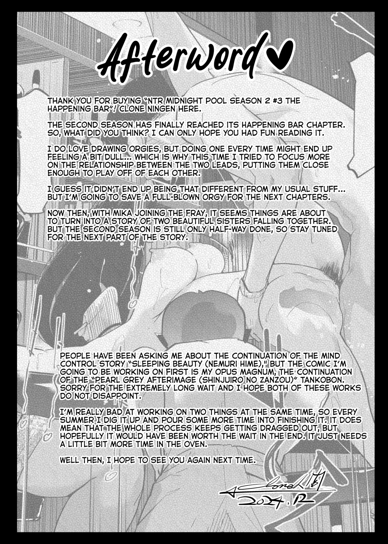 NTR Midnight Pool Season 2 #3 - Page 53