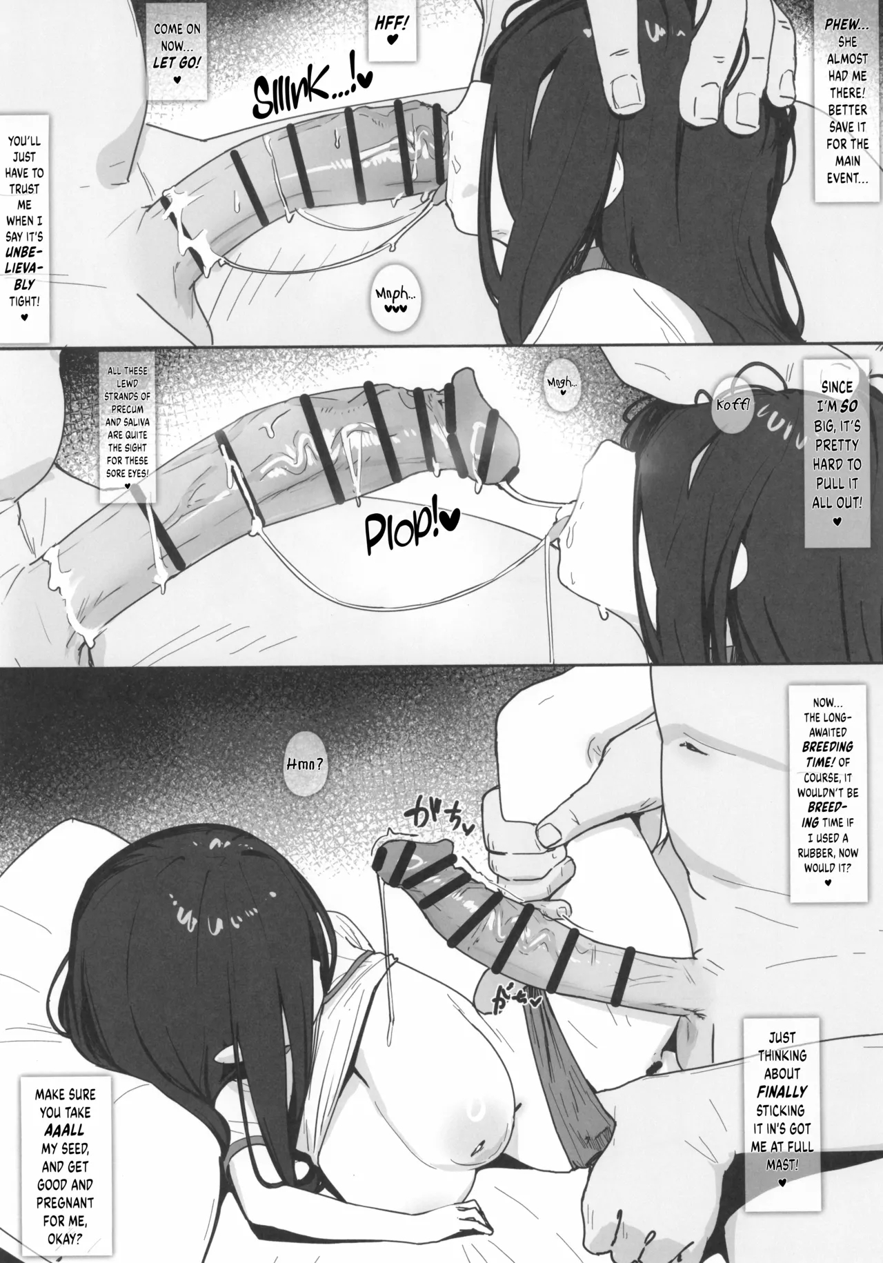 Ghost Girl | Yuurei Shoujo - Page 6