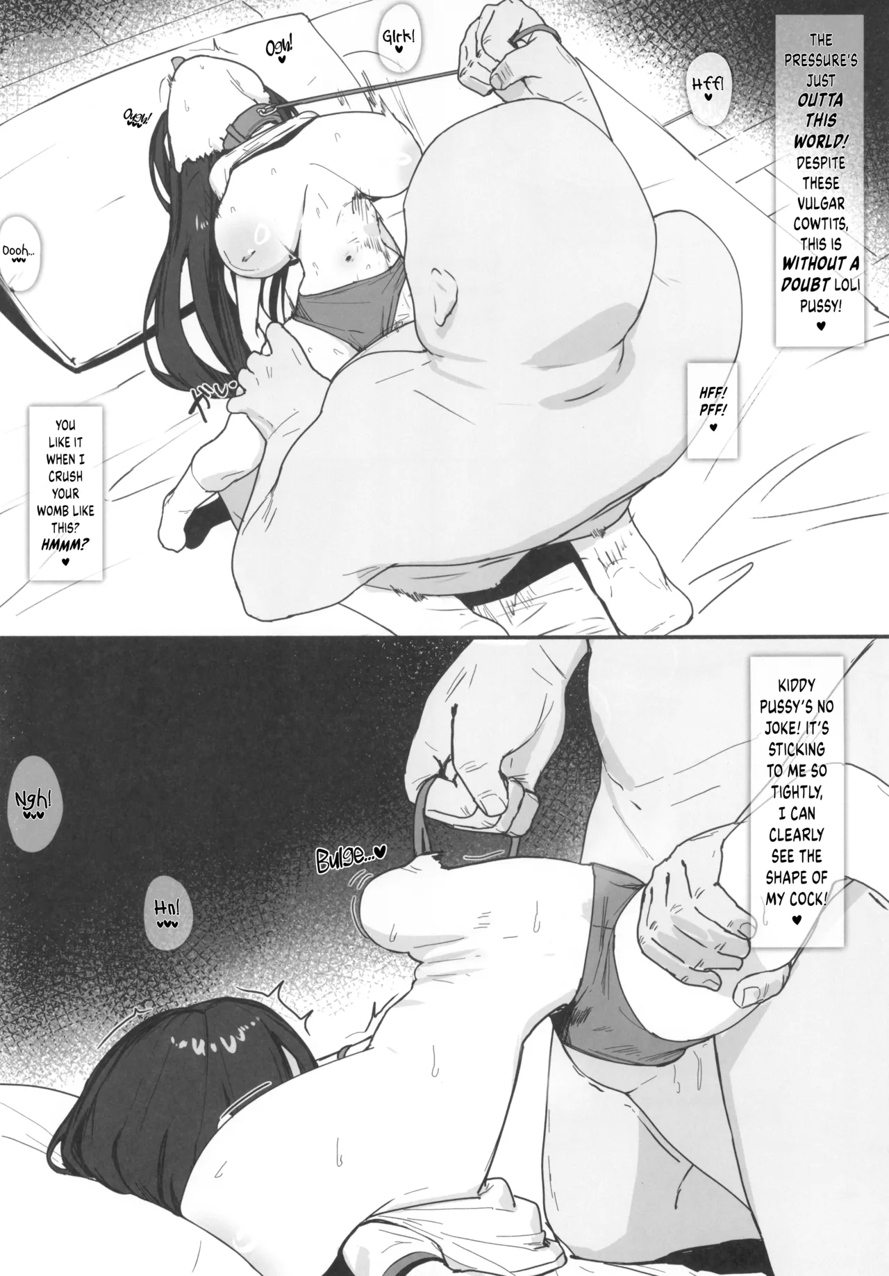 Ghost Girl | Yuurei Shoujo - Page 8