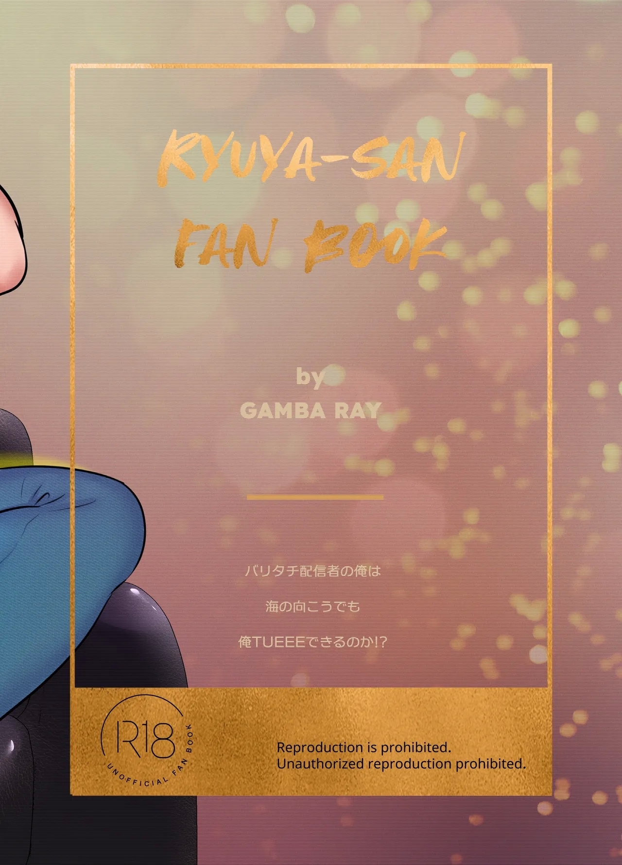 Can I, a Balitachi streamer, do TUEEE even across the ocean!? - Page 24