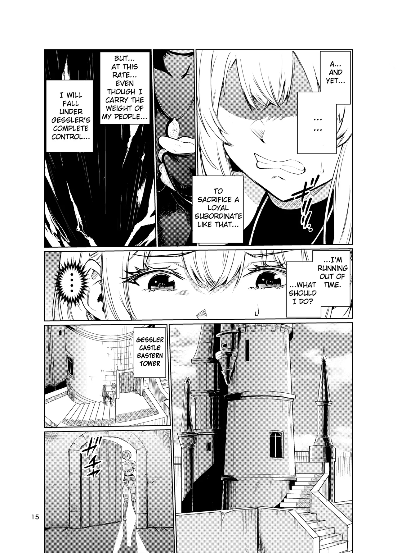 Mad Conquerer Princess, Dahlia 3 - Page 14