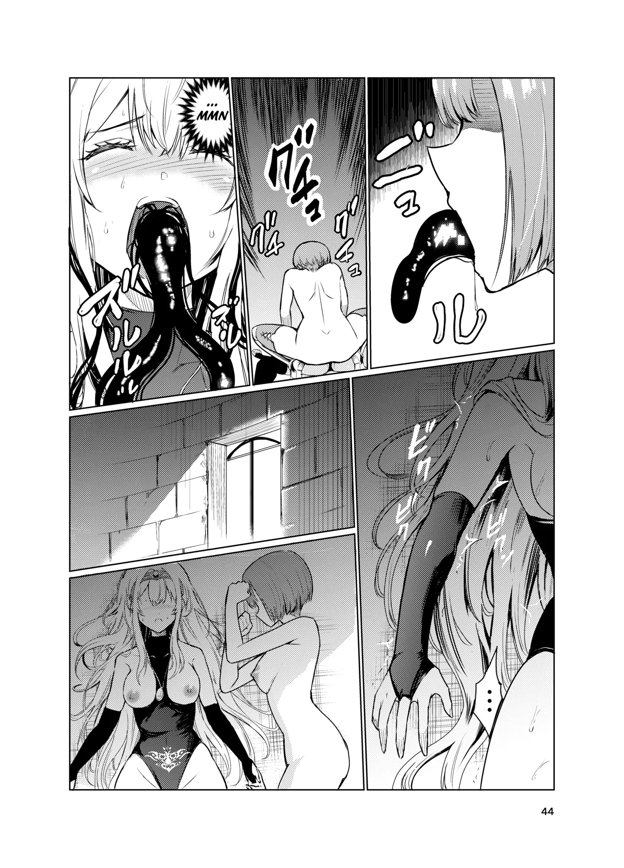 Mad Conquerer Princess, Dahlia 3 - Page 43