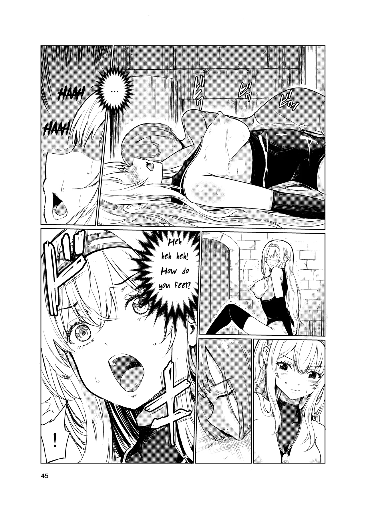 Mad Conquerer Princess, Dahlia 3 - Page 44