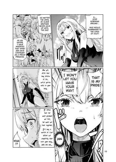 Mad Conquerer Princess, Dahlia 3 9