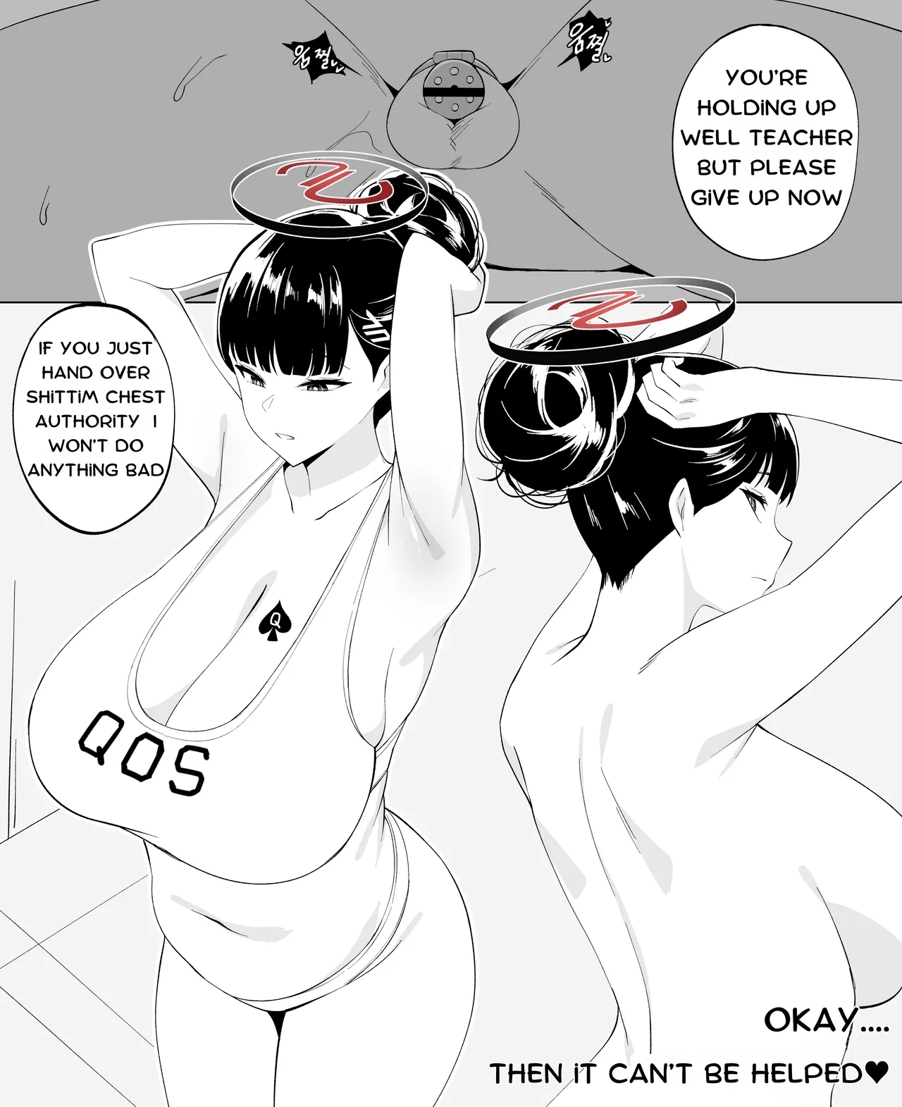 Tsukatsuki Rio - Page 9