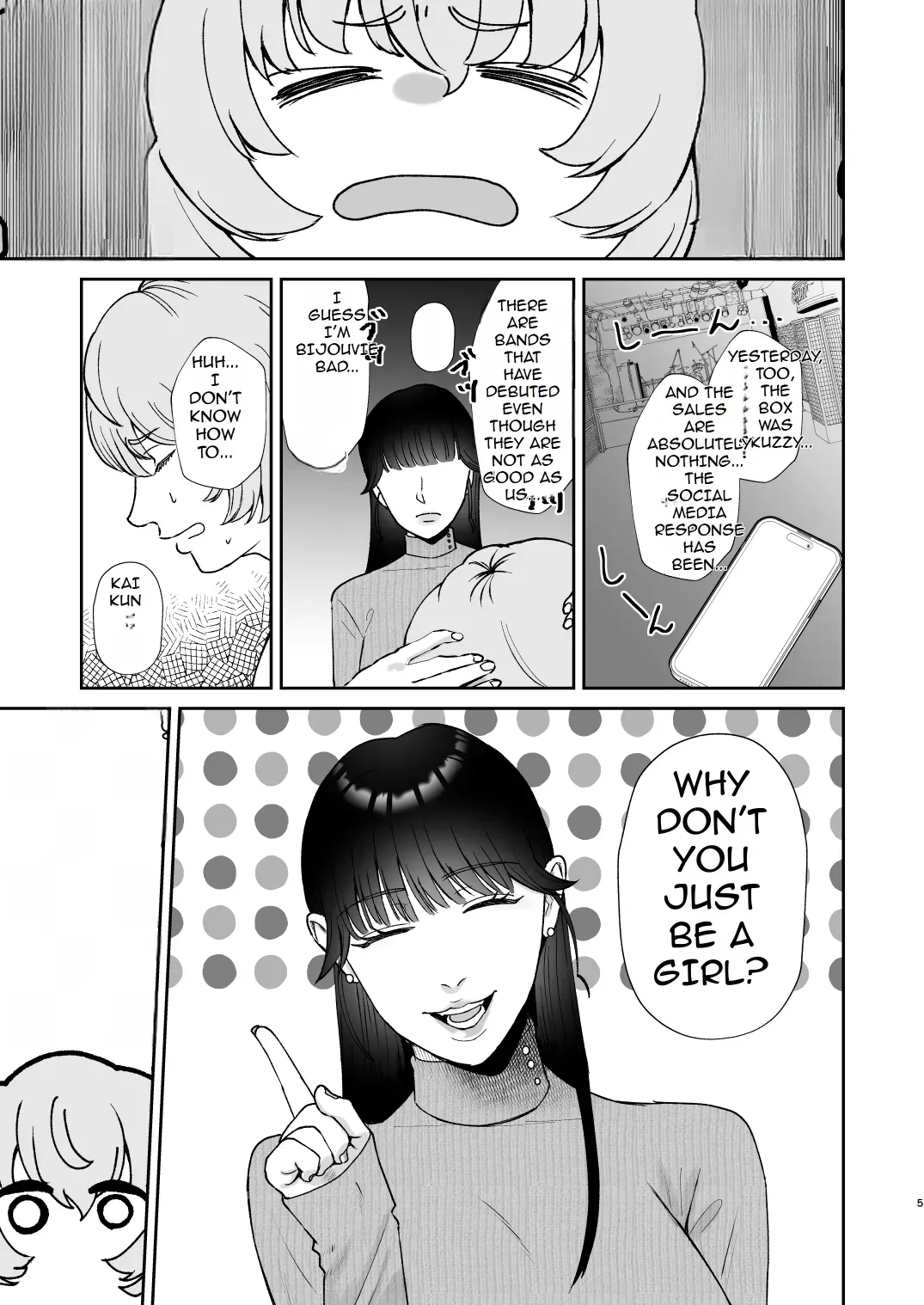 Mazo Ga Daikoubutsu Na Oneesan No Chikubi Choukyou - Page 5