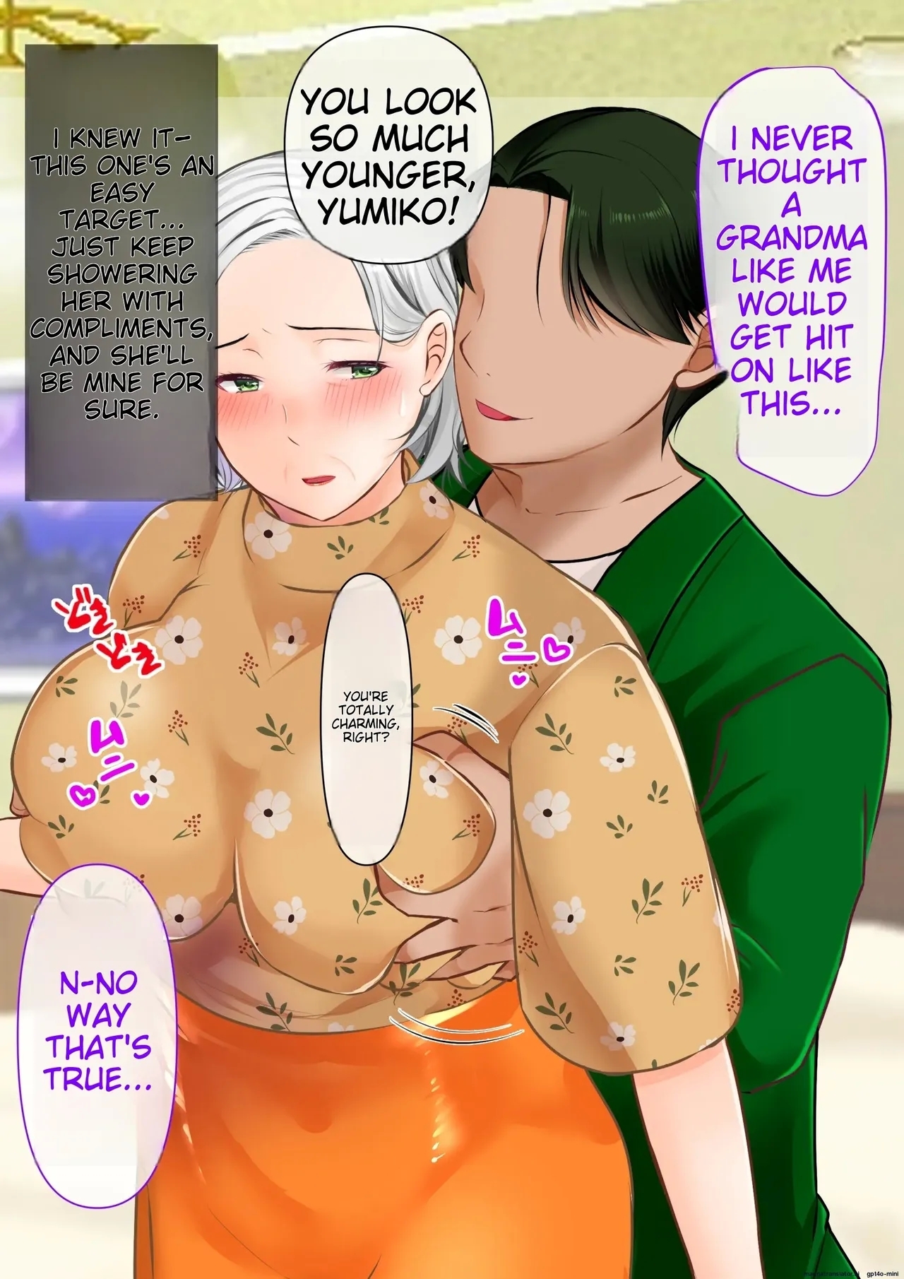 The story of how I picked up a plump and sexy old woman and made her my wife | Nanpa shita Geki Muchimuchi Body Babaa o Yome ni Shita Hanashi - Page 13