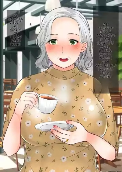 The story of how I picked up a plump and sexy old woman and made her my wife | Nanpa shita Geki Muchimuchi Body Babaa o Yome ni Shita Hanashi 5