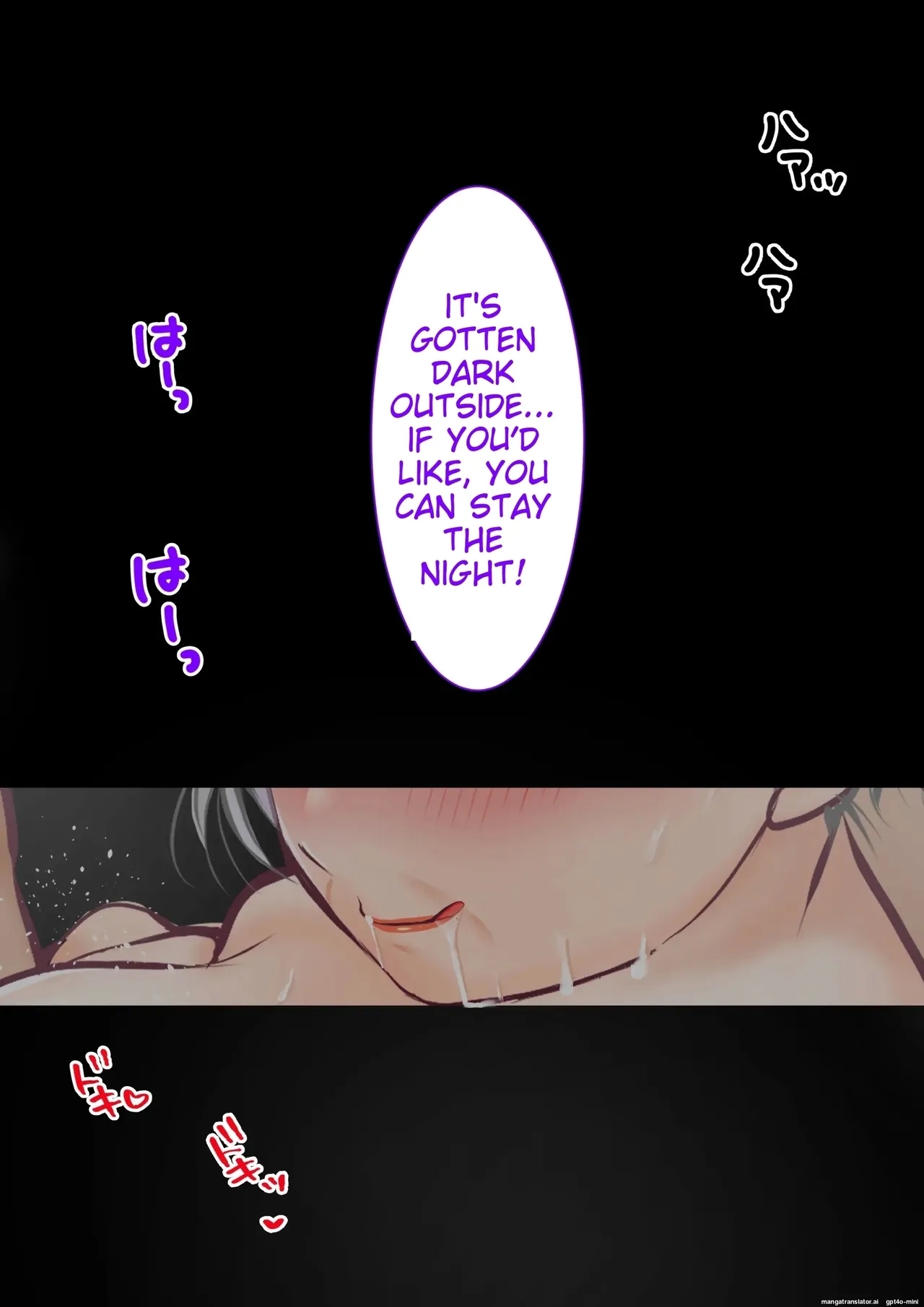 The story of how I picked up a plump and sexy old woman and made her my wife | Nanpa shita Geki Muchimuchi Body Babaa o Yome ni Shita Hanashi - Page 73