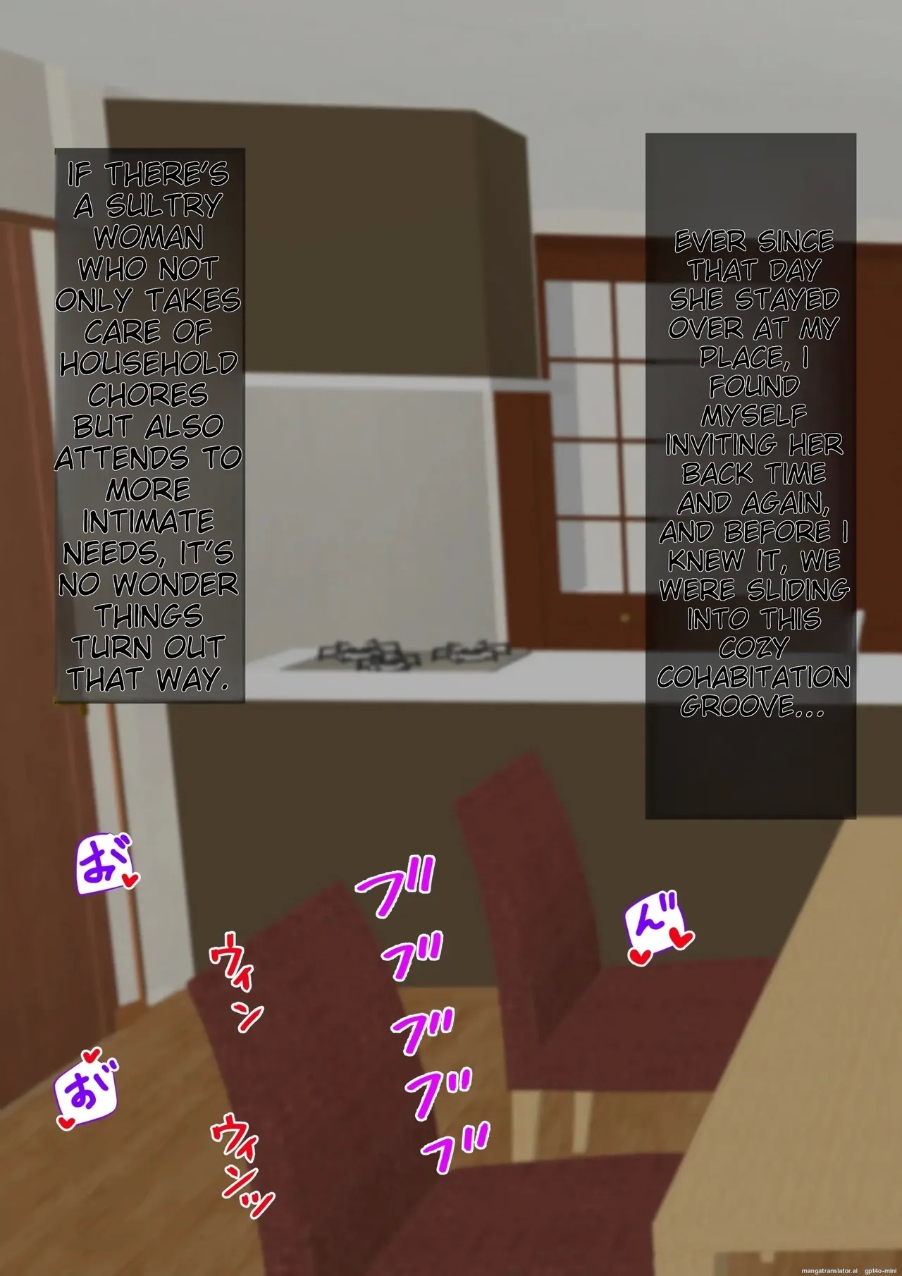 The story of how I picked up a plump and sexy old woman and made her my wife | Nanpa shita Geki Muchimuchi Body Babaa o Yome ni Shita Hanashi - Page 83