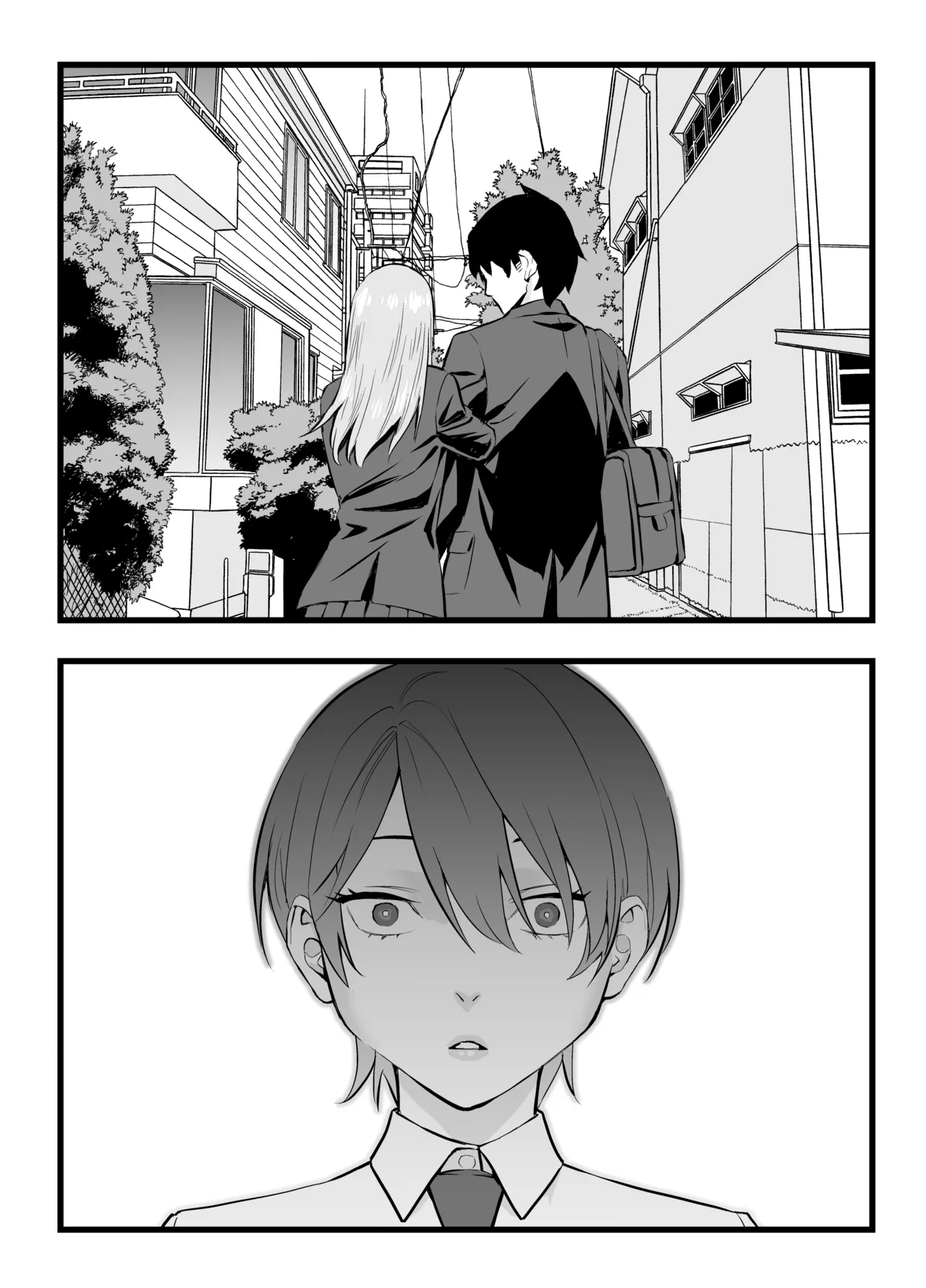 オレの王子様系幼馴染が世界一かわいいんだが - Page 10