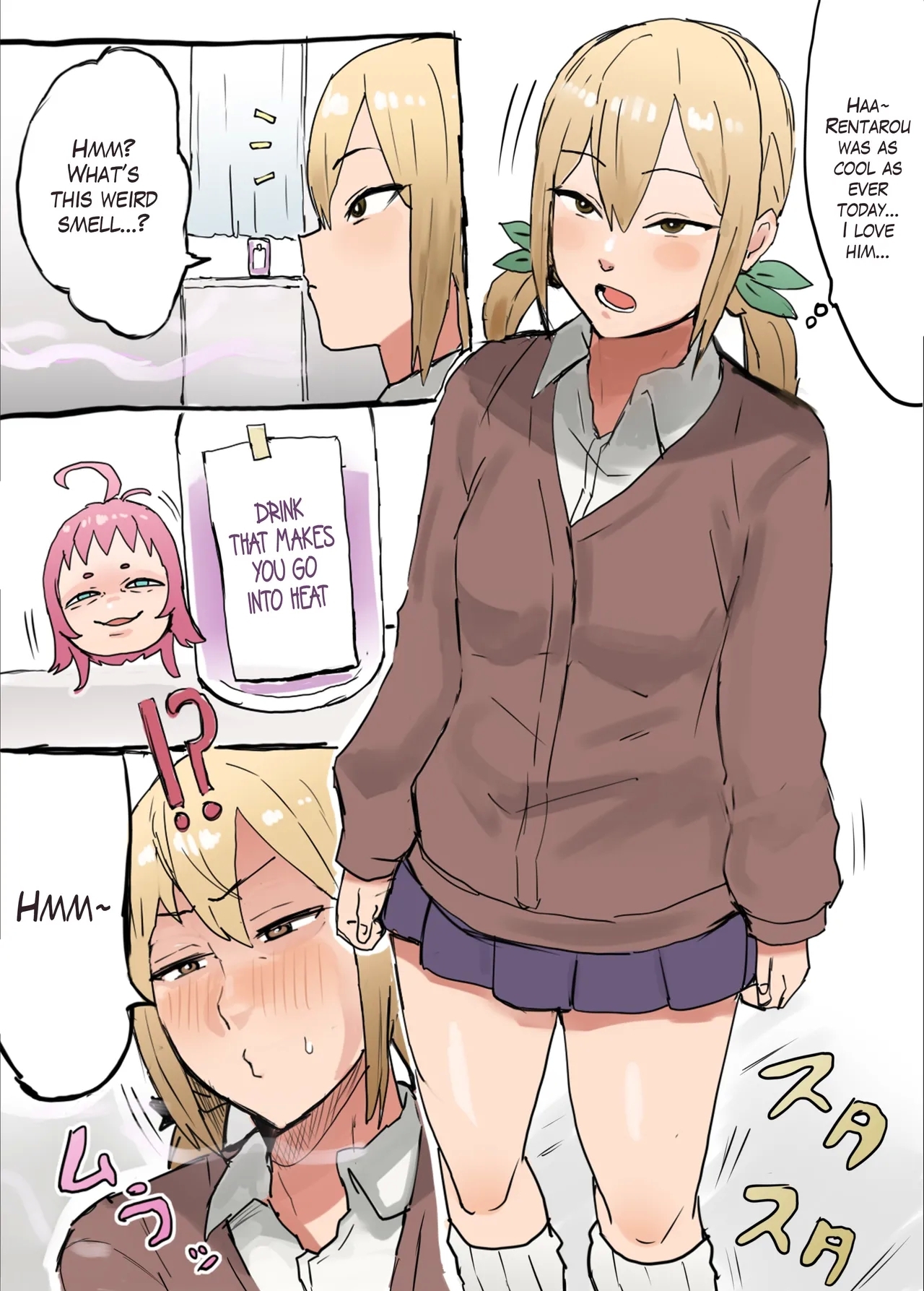 Kimi no Koto ga Daidaidaidaidaisuki na Goudoushi R18 Collab Book That Really, Really, Really, Really, Really Loves You - Page 14