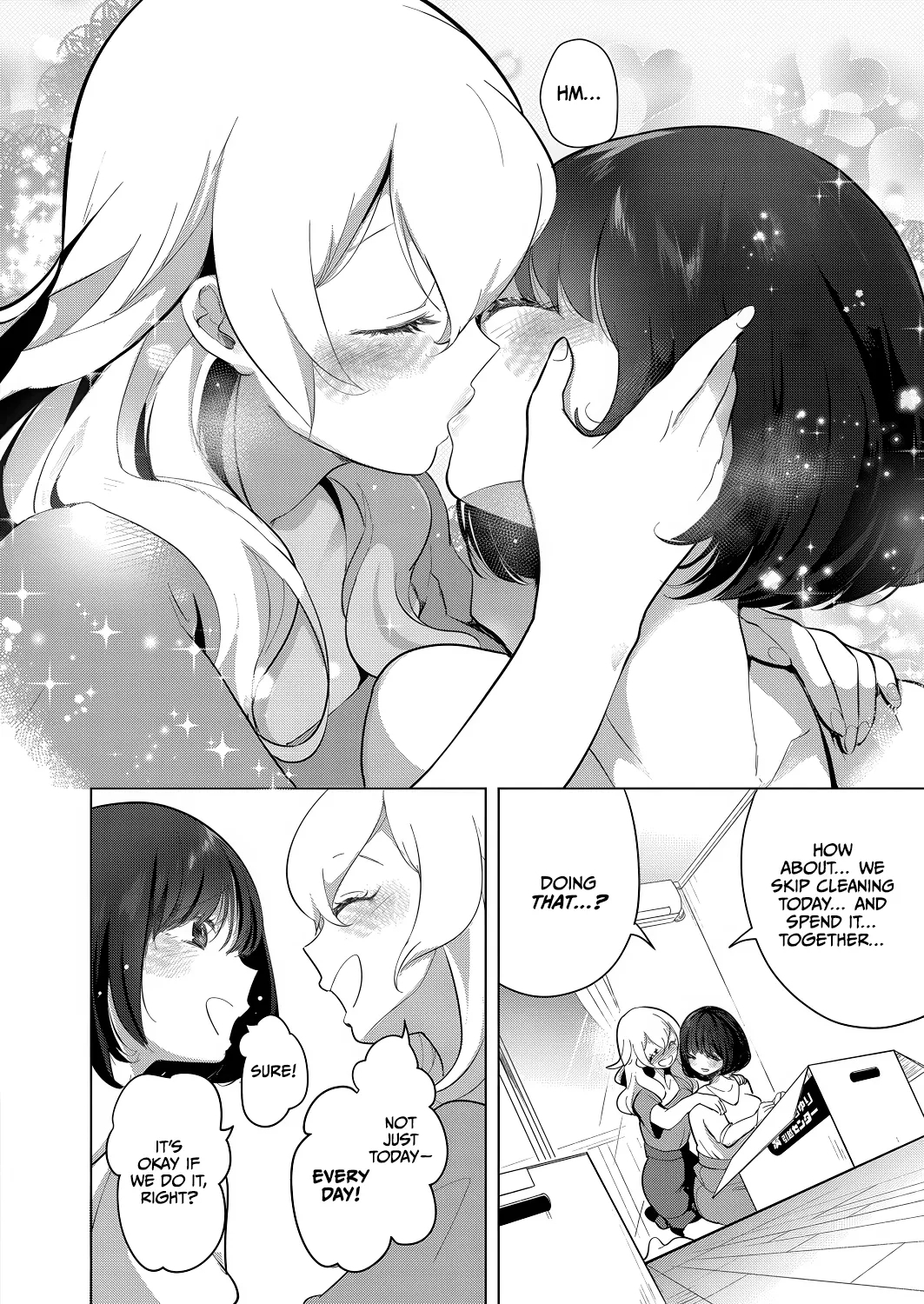 Geinou Katsudou wa Yuri Ecchi no Ato de Final Chapter - Page 14
