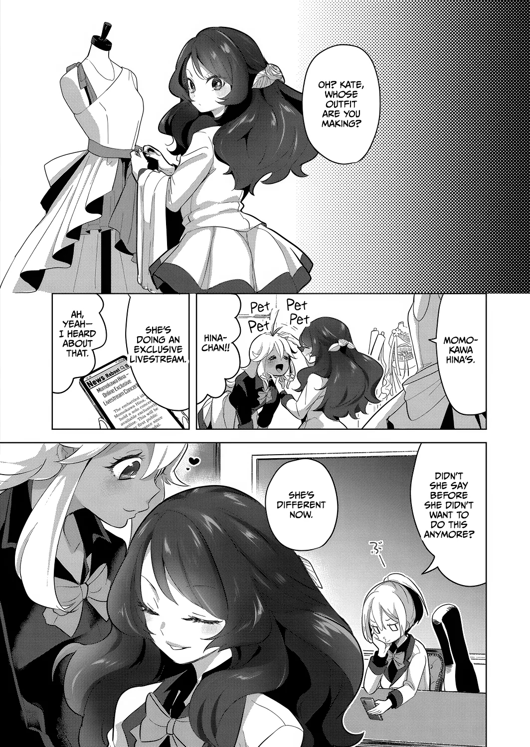 Geinou Katsudou wa Yuri Ecchi no Ato de Final Chapter - Page 35