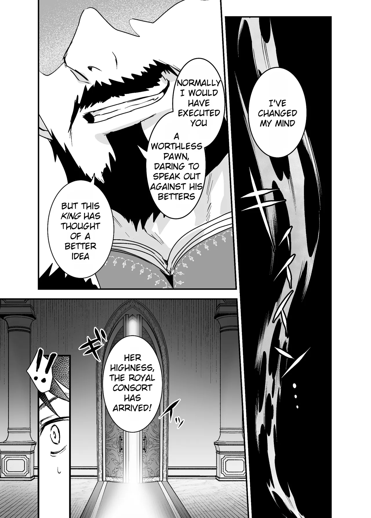 Oujo Kanraku 2 | Fall of the Princess 2 - Page 16