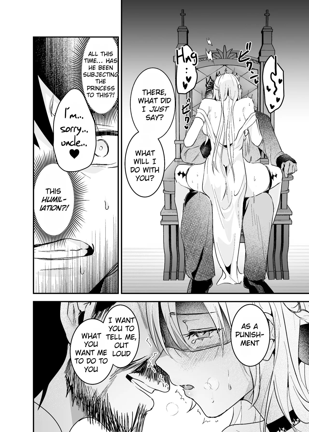 Oujo Kanraku 2 | Fall of the Princess 2 - Page 21