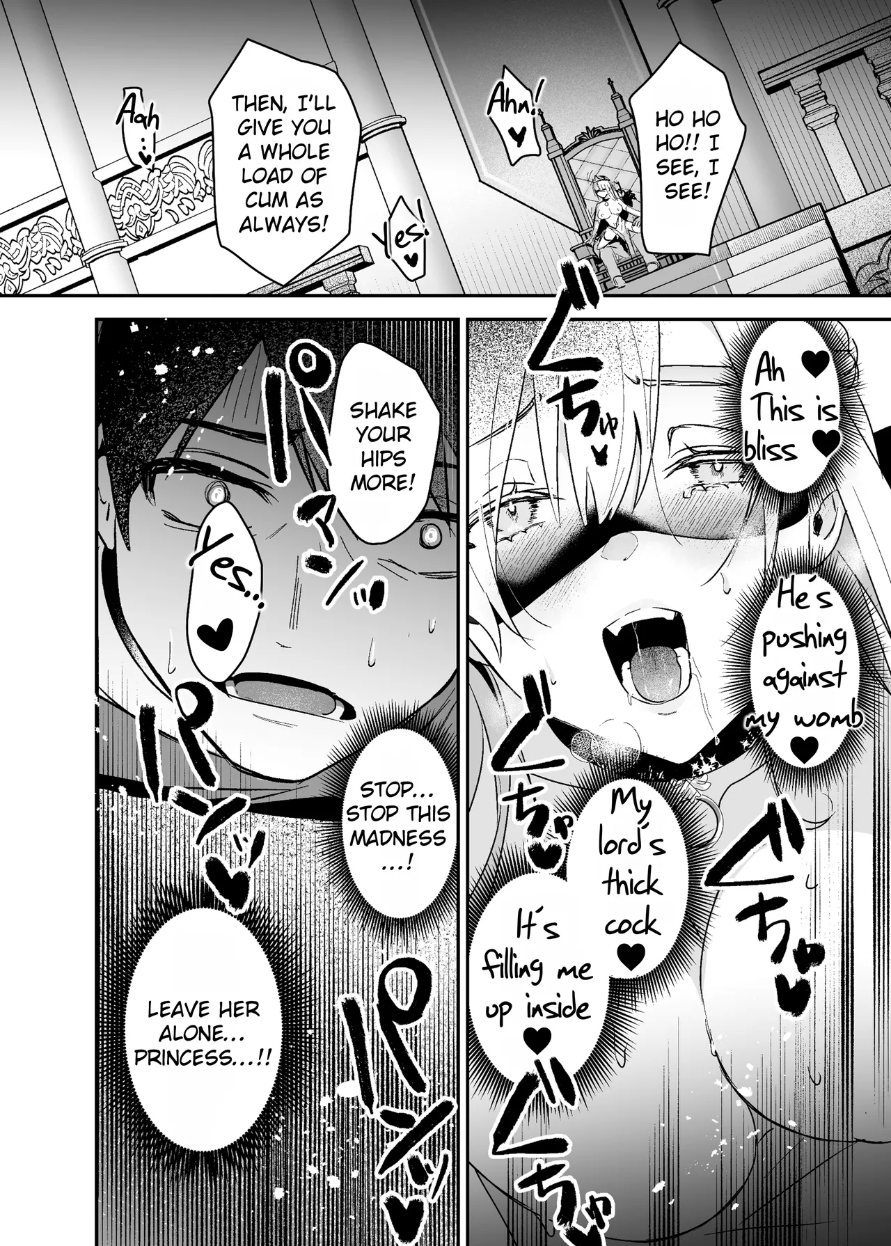 Oujo Kanraku 2 | Fall of the Princess 2 - Page 25