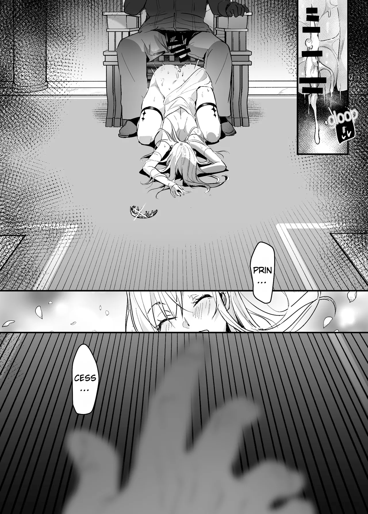 Oujo Kanraku 2 | Fall of the Princess 2 - Page 41