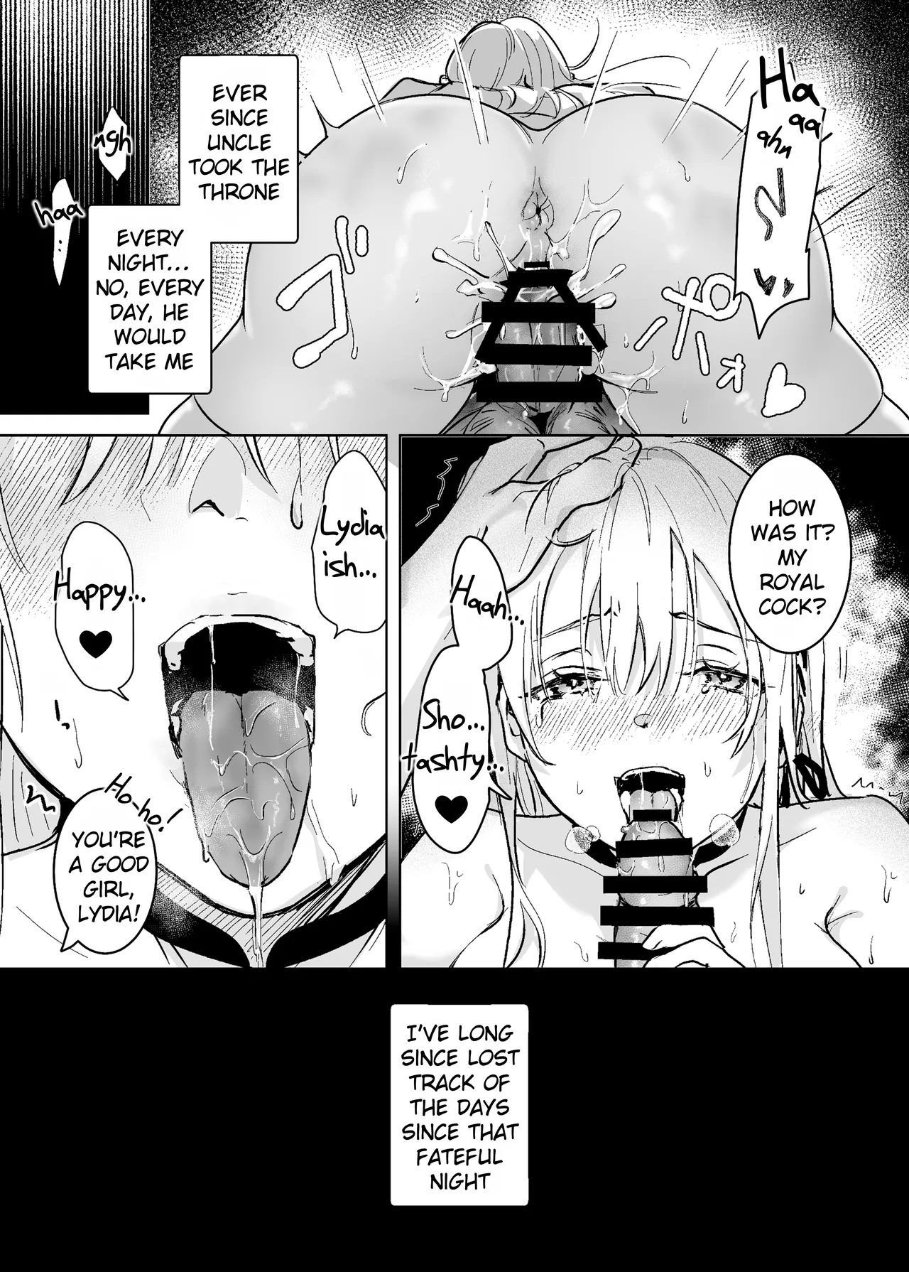 Oujo Kanraku 2 | Fall of the Princess 2 - Page 6