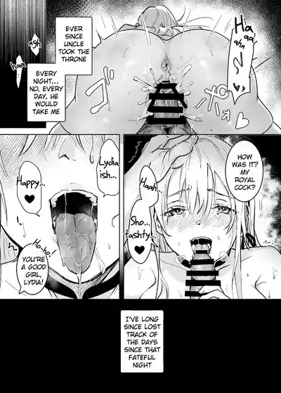 Oujo Kanraku 2 | Fall of the Princess 2 6