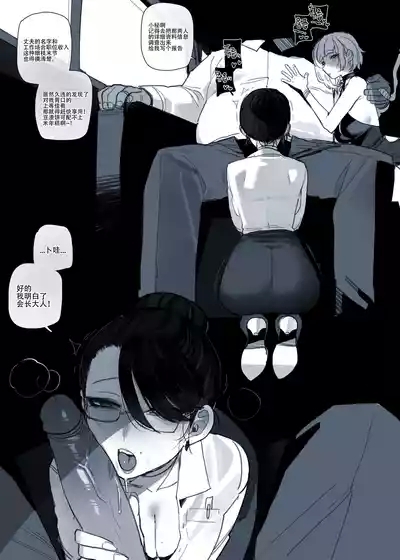 03-04/2024 5$ reward 汉化整合版 3