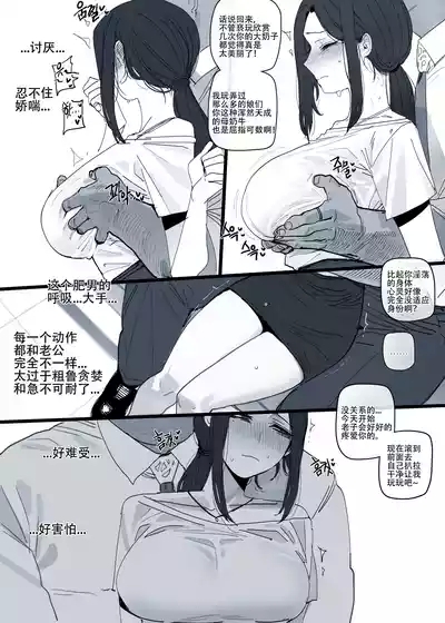 03-04/2024 5$ reward 汉化整合版 9