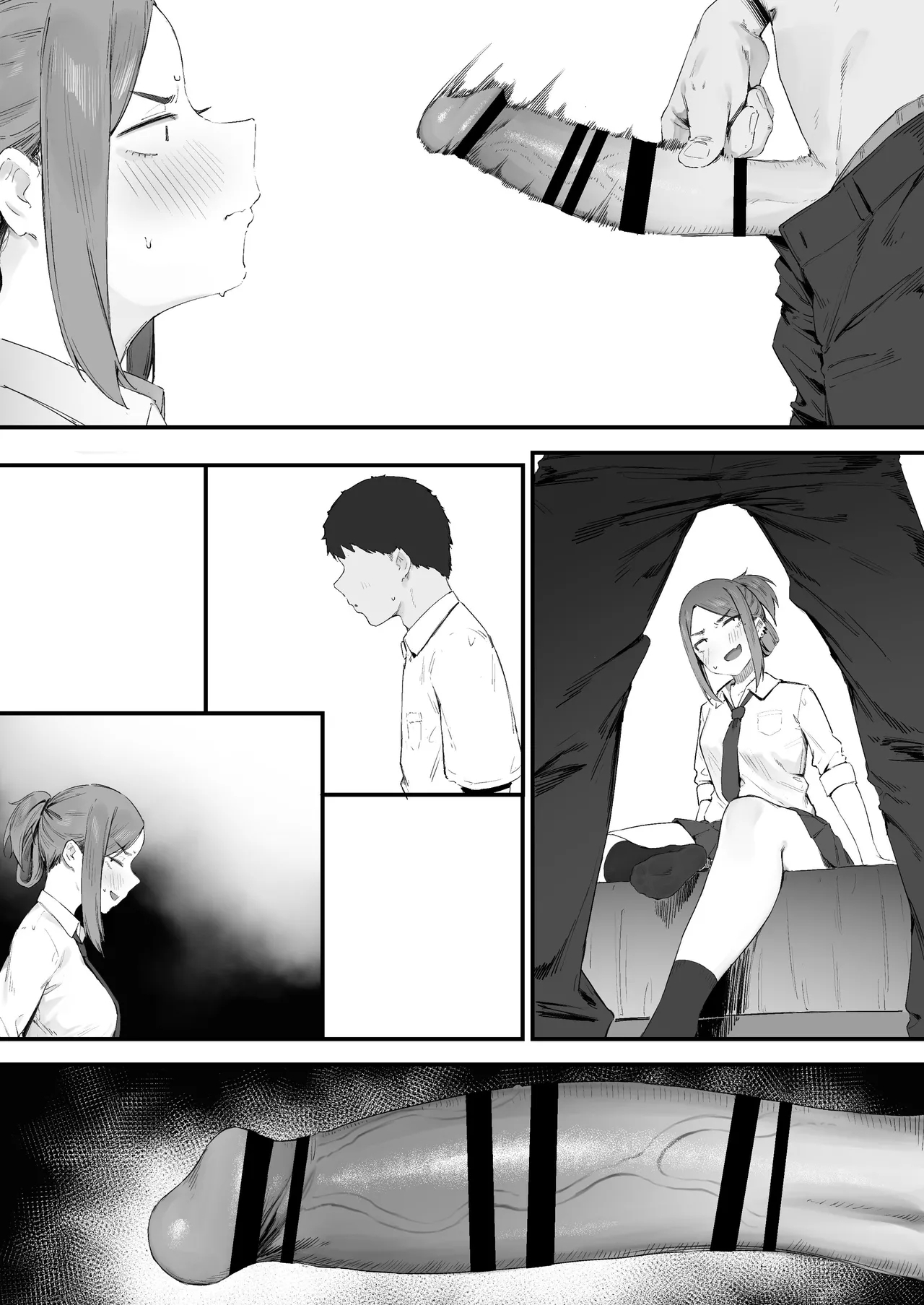 Yankee-chan No Hatsu H 12