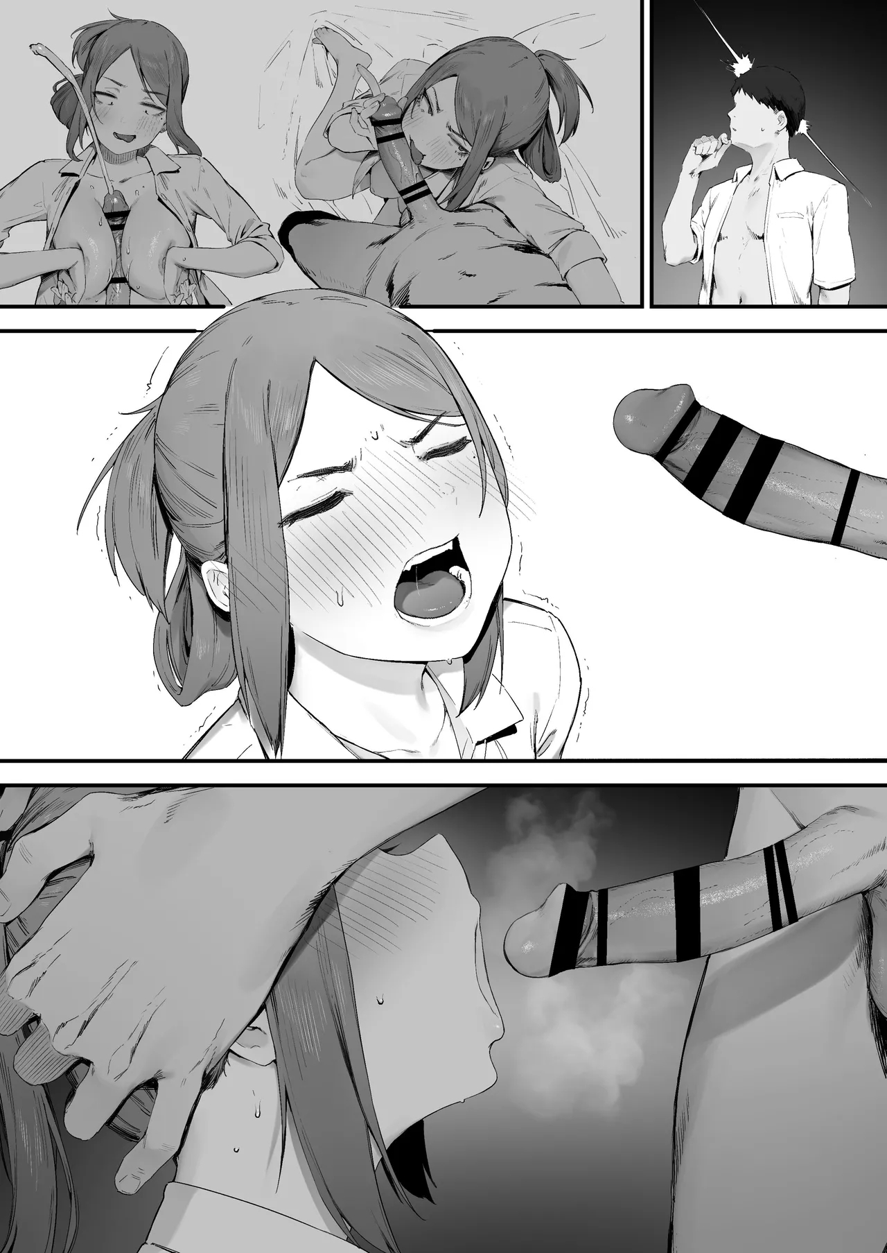 Yankee-chan No Hatsu H 15
