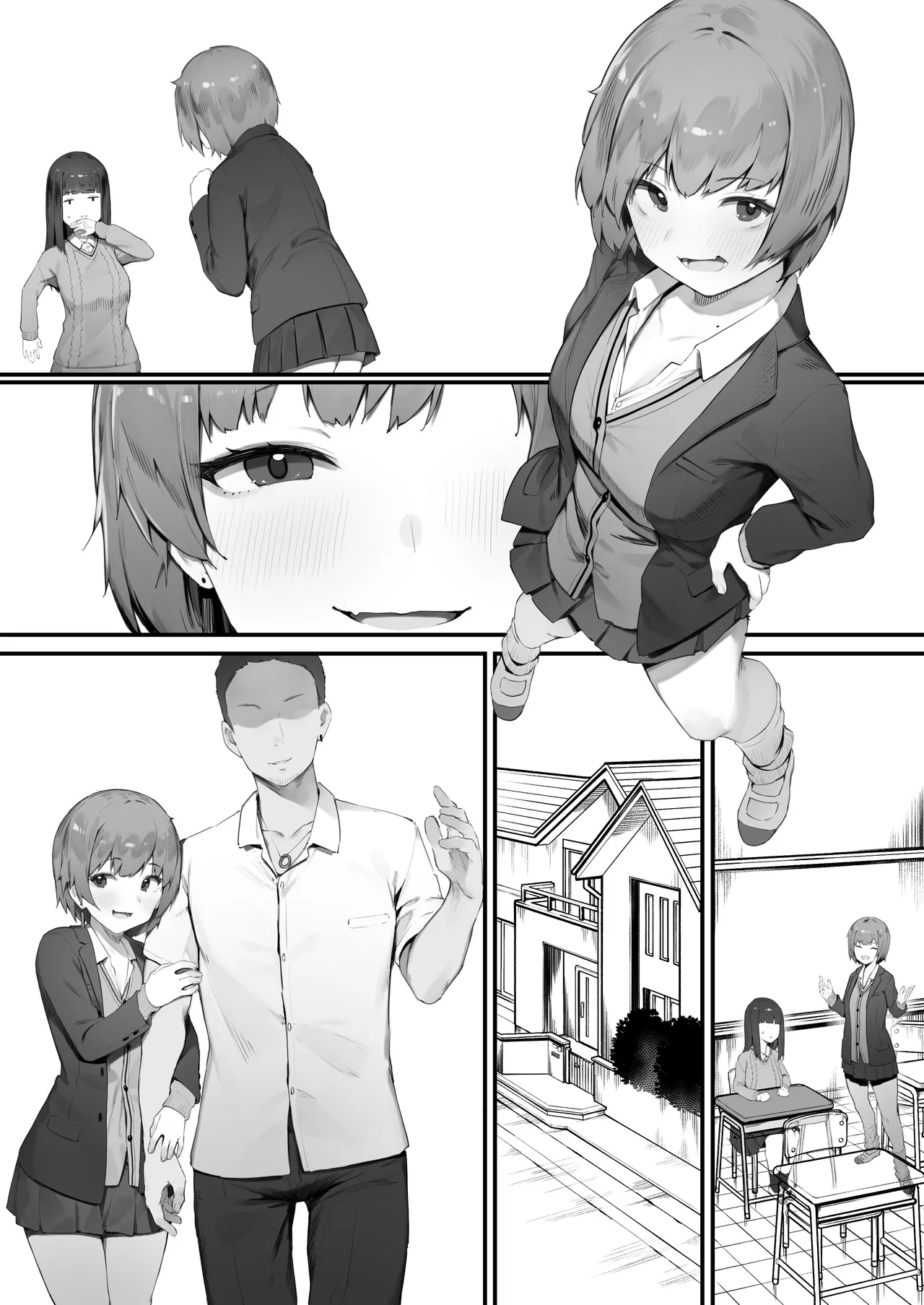 NTR無表情ちゃん - Page 13