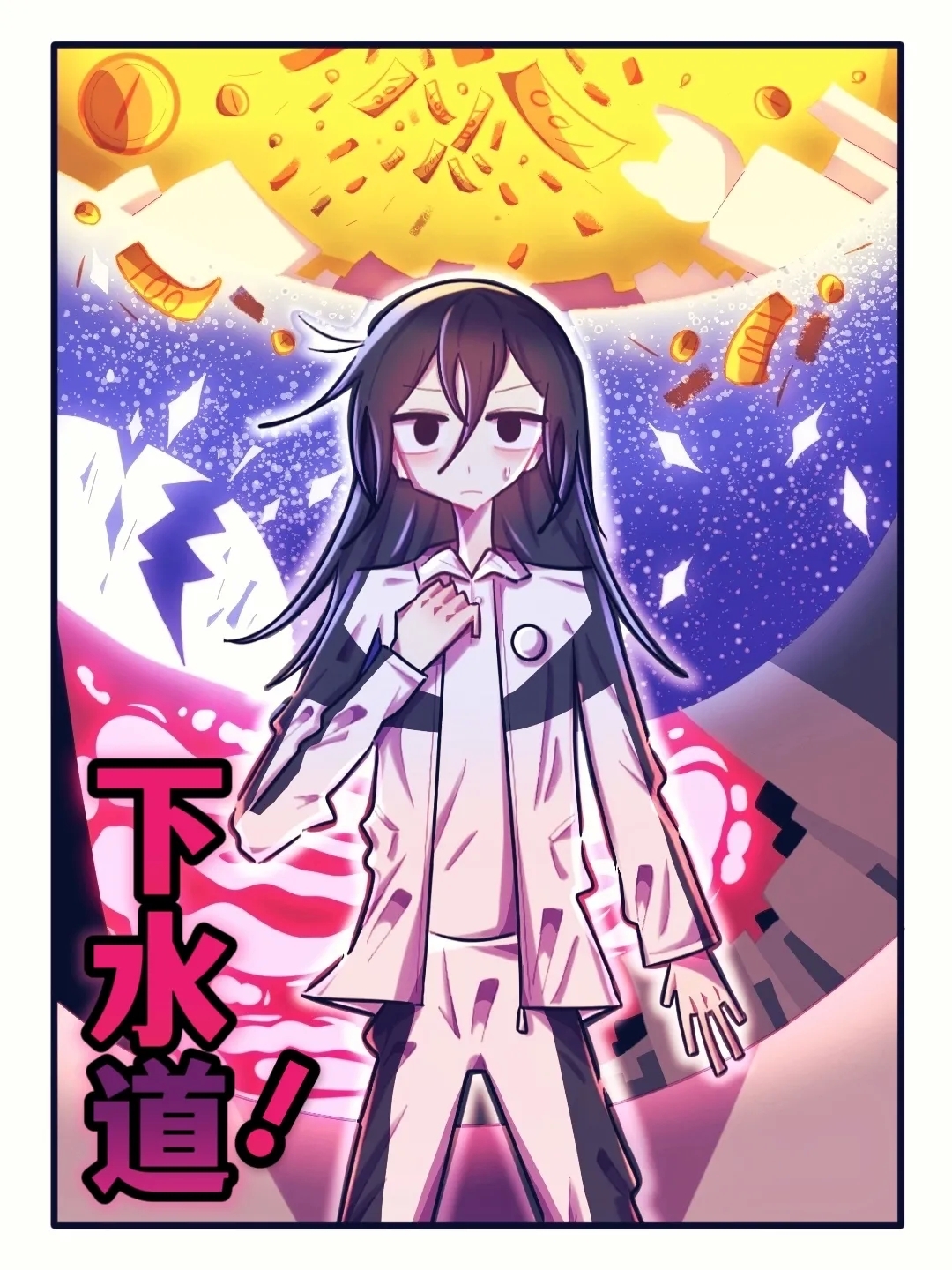 #568662 Hentaiaz.com - Hentaiaz.com - 1