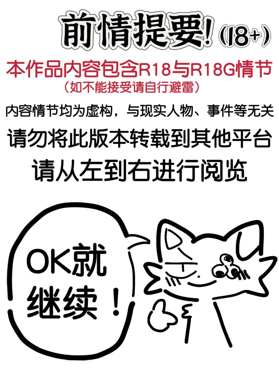 #568662 Hentaiaz.com - Hentaiaz.com - 2