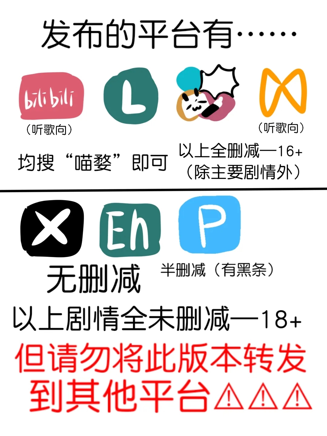 #568662 Hentaiaz.com - Hentaiaz.com - 3