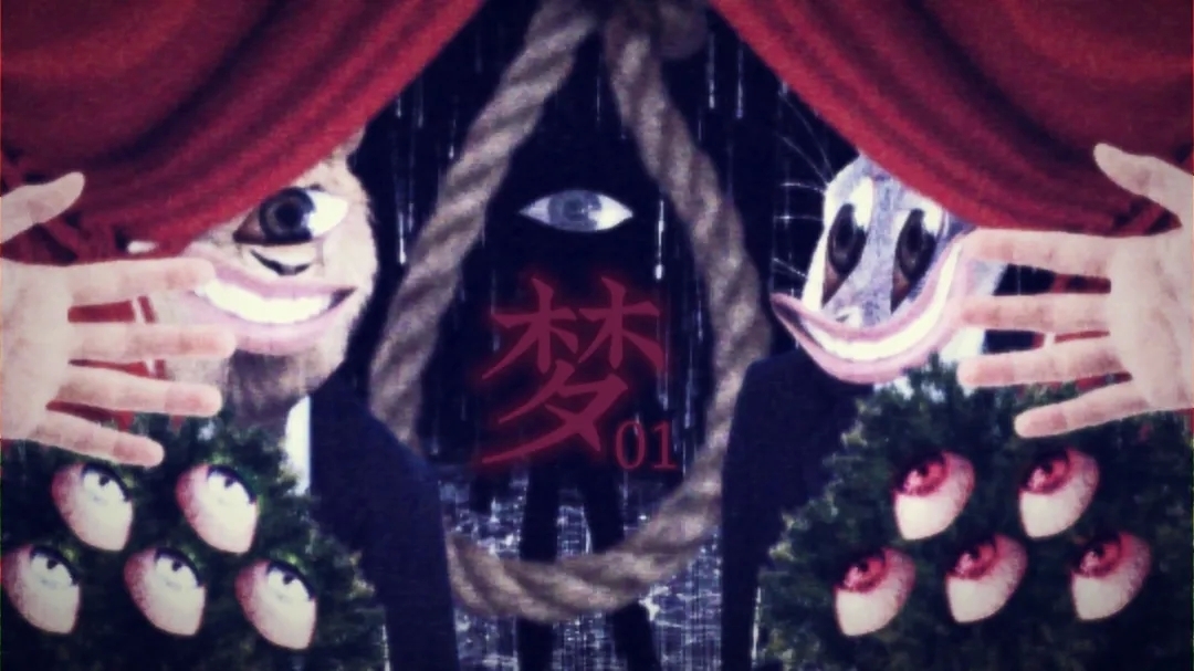 【喵婺】下水道！ - Page 4