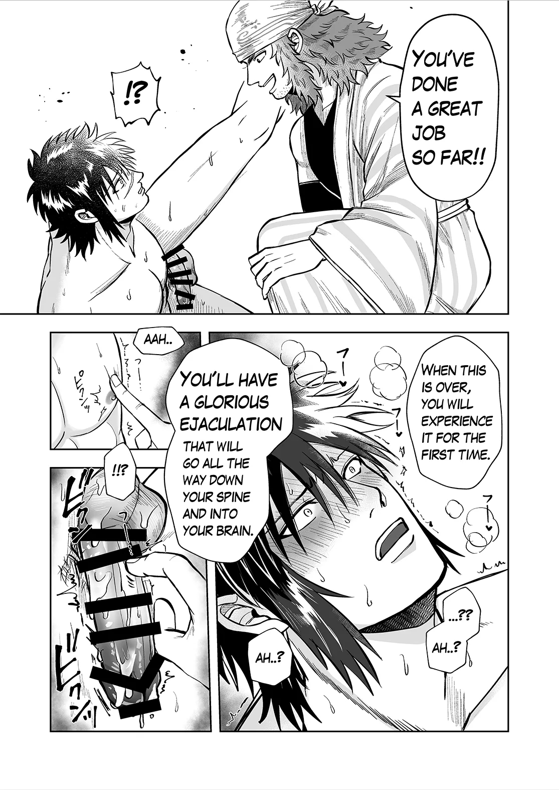 Ruuindo Oogazumu de Amaiki Tatakikoma reru Hanashi - Page 11