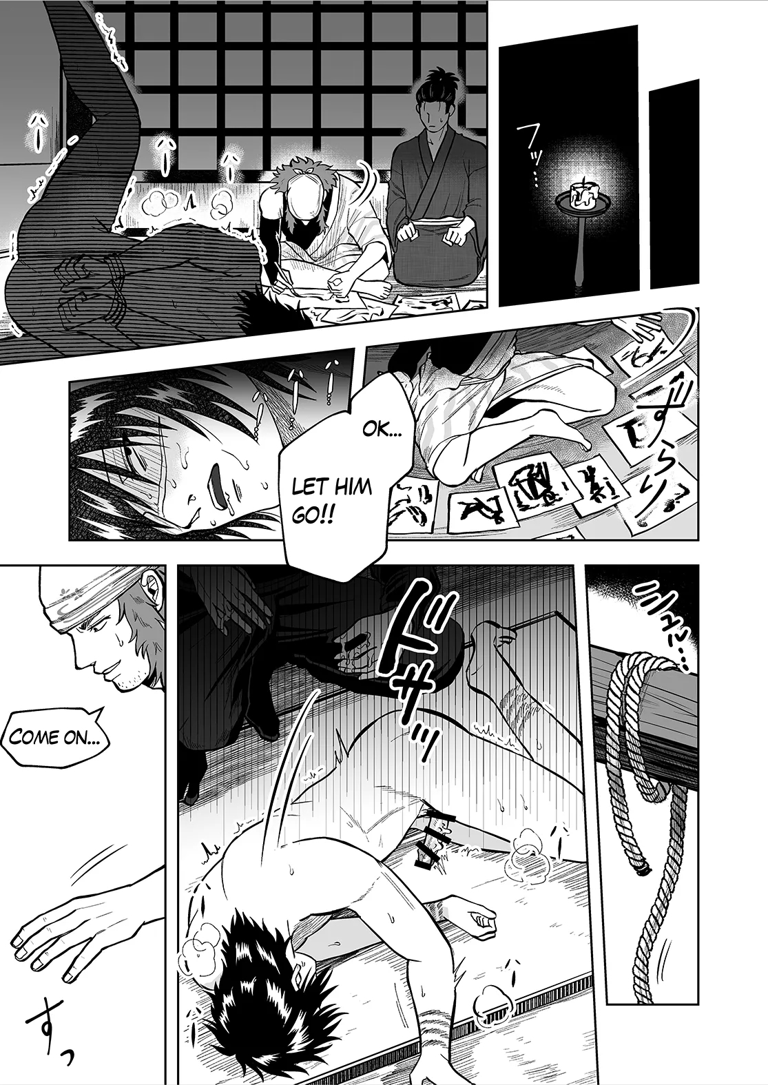 Ruuindo Oogazumu de Amaiki Tatakikoma reru Hanashi - Page 15