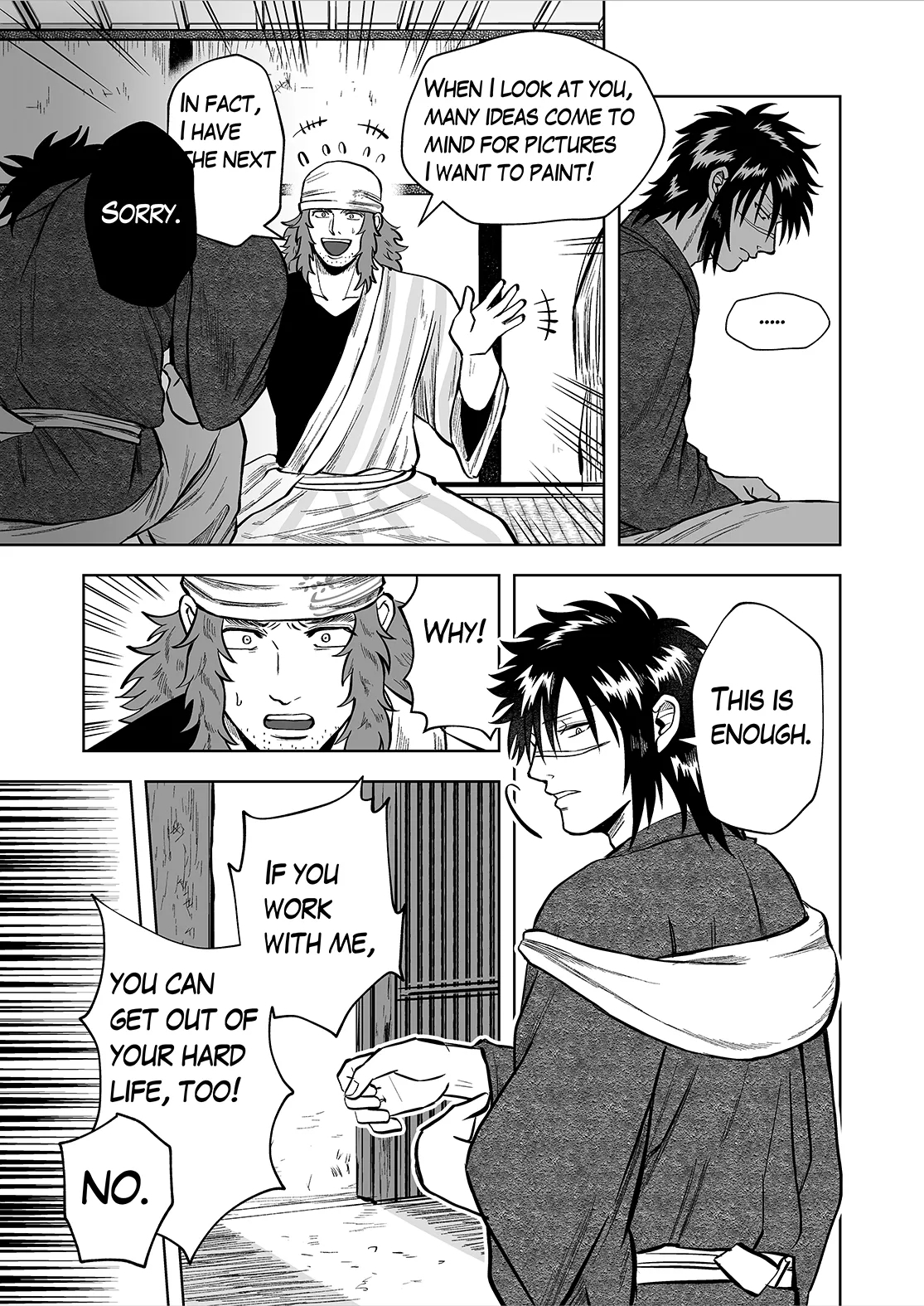 Ruuindo Oogazumu de Amaiki Tatakikoma reru Hanashi - Page 21