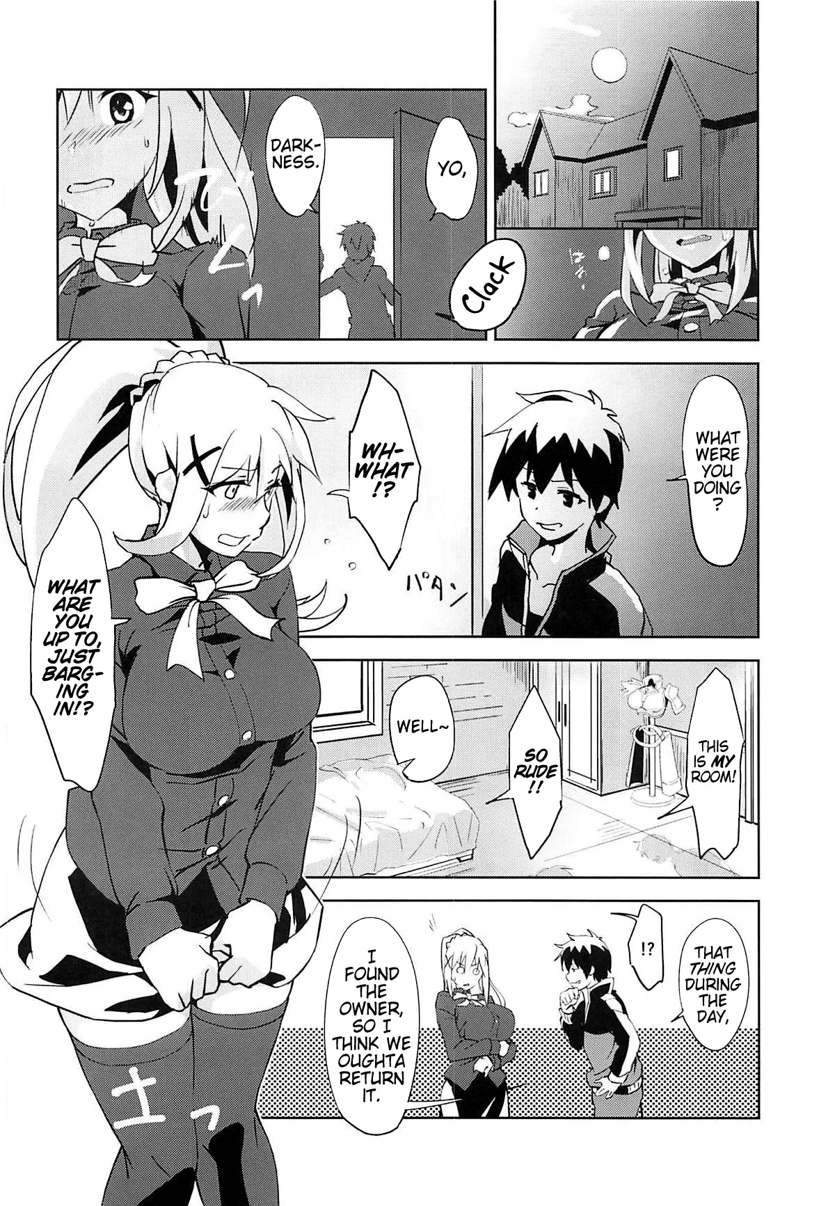 ErisSama! - Page 5