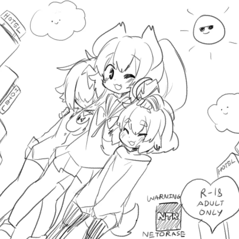 NTR Comic 1