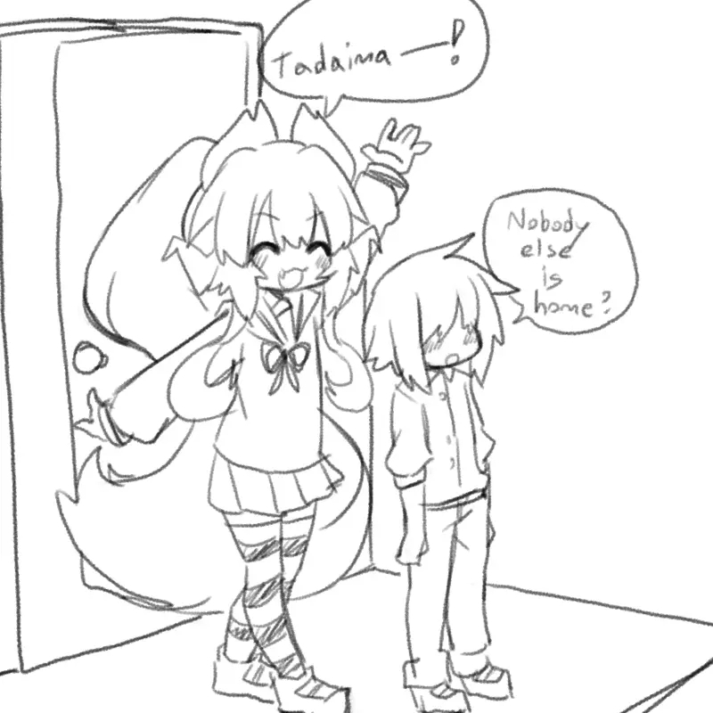 NTR Comic 15
