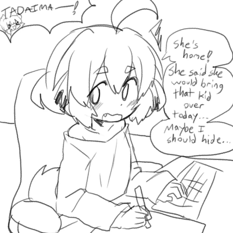 NTR Comic 16