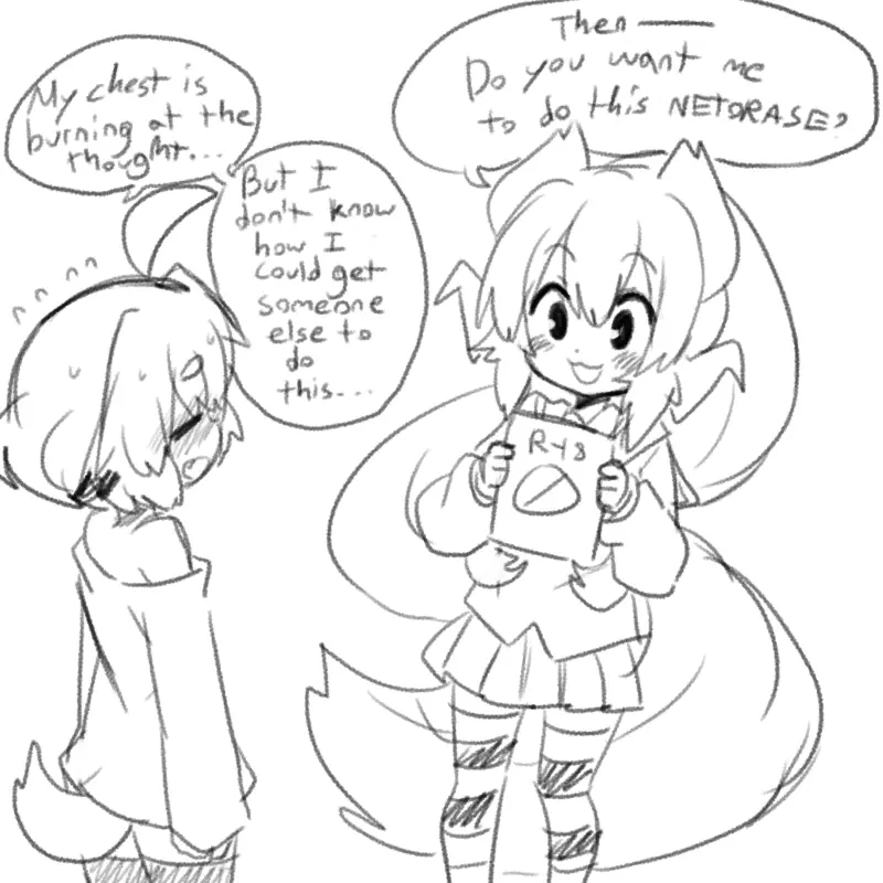 NTR Comic 7